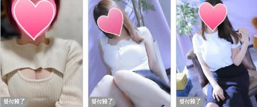 口コミ風俗情報局