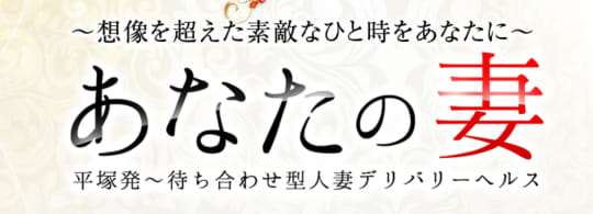 HPより