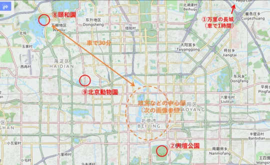 北京観光地図
