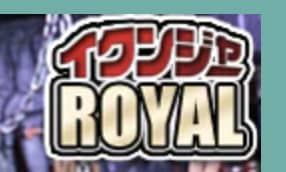 中州 風俗 本番