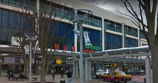 郡山駅