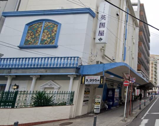 店舗外観