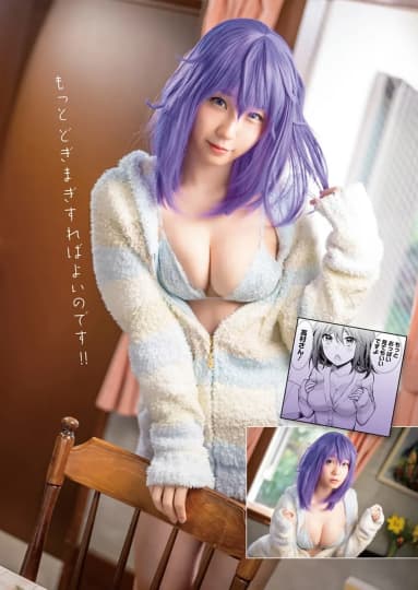 伊織もえ エロ