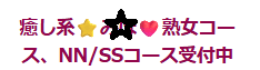 HPより