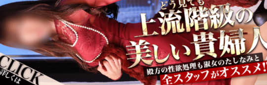 愛特急2006三河店