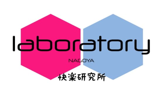 https://kairakulabo.jimdofree.com/