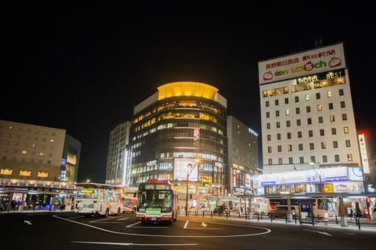 長野
