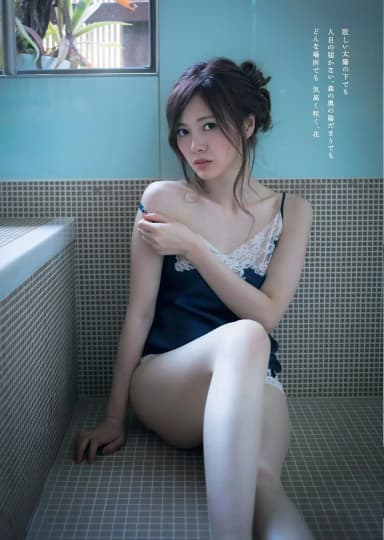 白石麻衣 エロ
