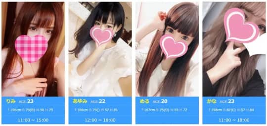 素人おもらし丸秘大作戦_女性一覧