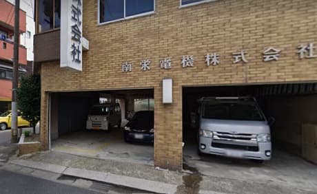 石庭の行き方5
