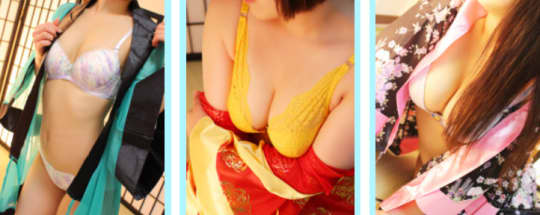 女性