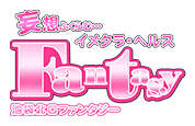 ファンタジーのTOP画像