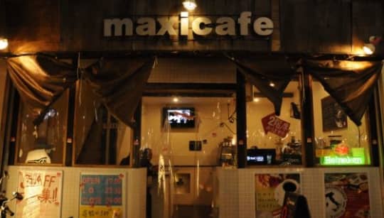 MAXI CAFE(マキシカフェ )