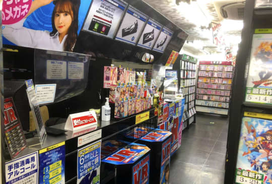 花太郎 川崎2号店