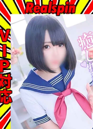 女の子画像