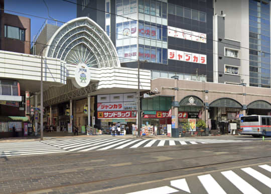 快活CLUB 鹿児島天文館店