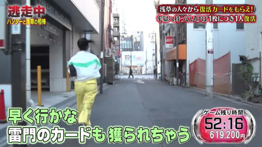山之内すず エロ