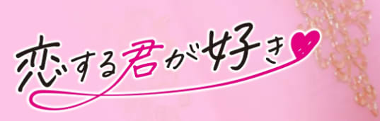 https://www.kobe-momoiro.com/