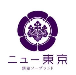 ソープ