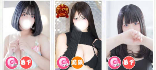 埼玉久喜ちゃんこ