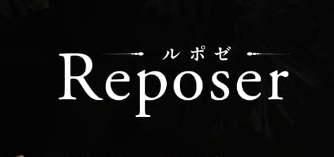 Reposer