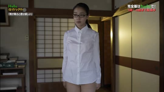 奈緒 おっぱい