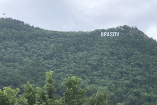 ハリウッドのようなブラショフの山