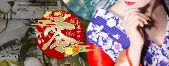零