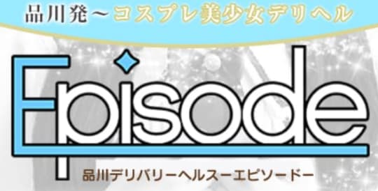 https://s-epi.jp/