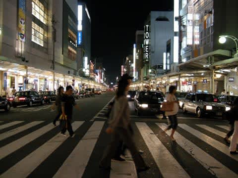 京都