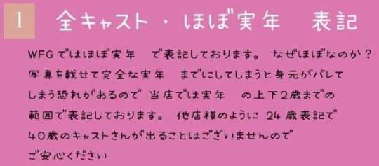ラストリゾート
