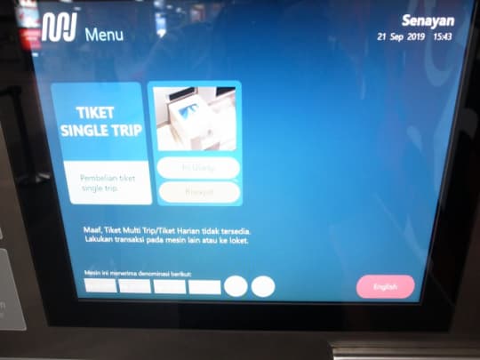 ジャカルタ地下鉄メニュー画面