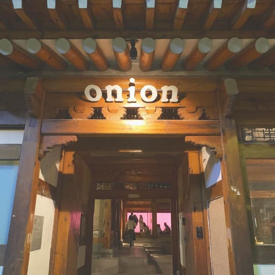 cafe onion