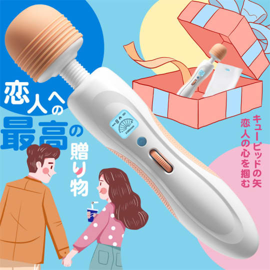 アダルトグッズの画像