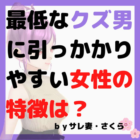 インスタ