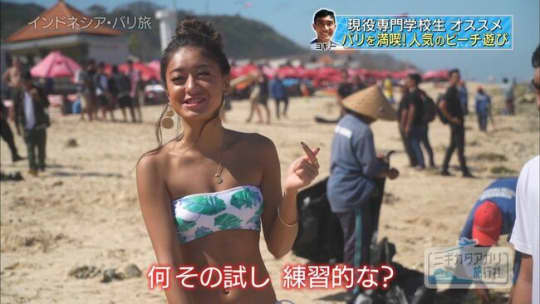 池田美優 みちょぱ エロ