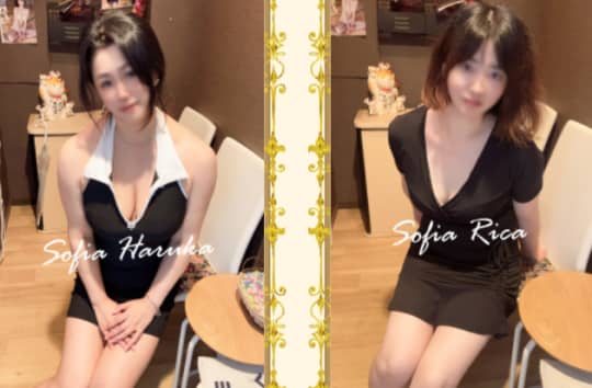 女性