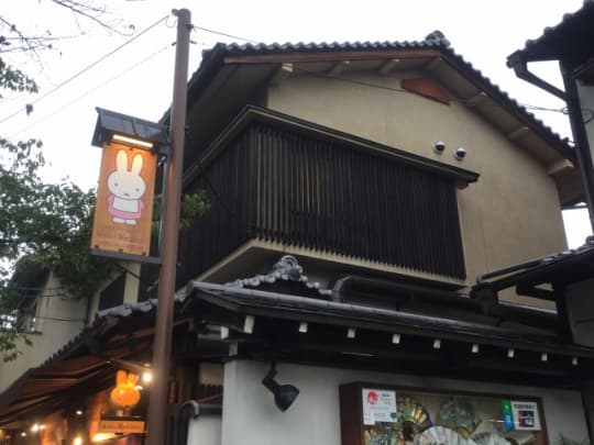 みふぃー桜キッチン