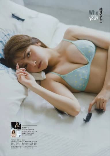 桃月なしこ エロ