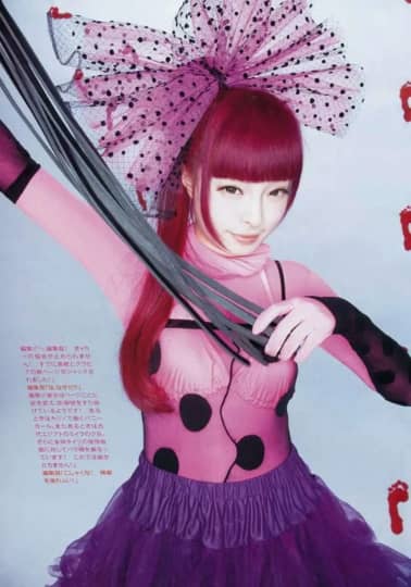 きゃりーぱみゅぱみゅ エロ