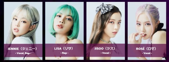 BLACKPINK