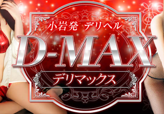 http://www.g-max01.com/