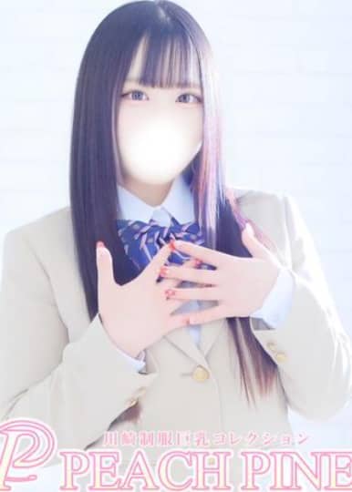 女の子