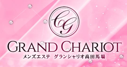 グランシャリオのTOP画像