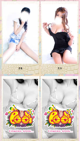 Boobsの風俗嬢