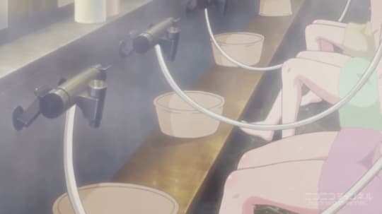 ゆるきゃん