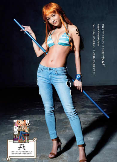 全身コスプレする池田美優