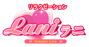 Lani（ラニ）