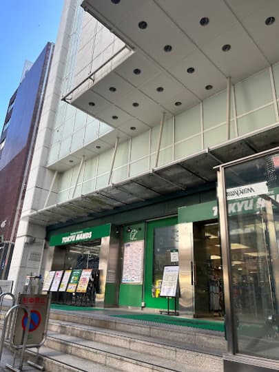 東京ハンズ渋谷店