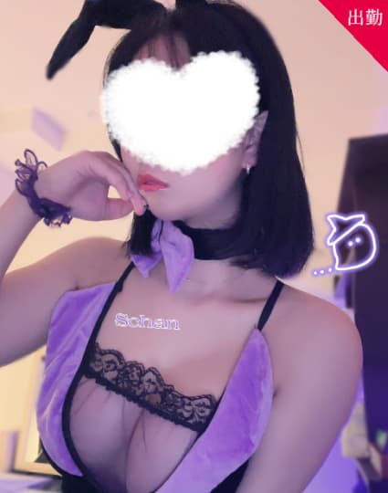 女の子
